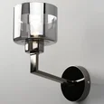 Бра Lizzano OML-88901-01