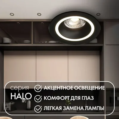 Точечный встраиваемый светильник Denkirs DK2060-BK