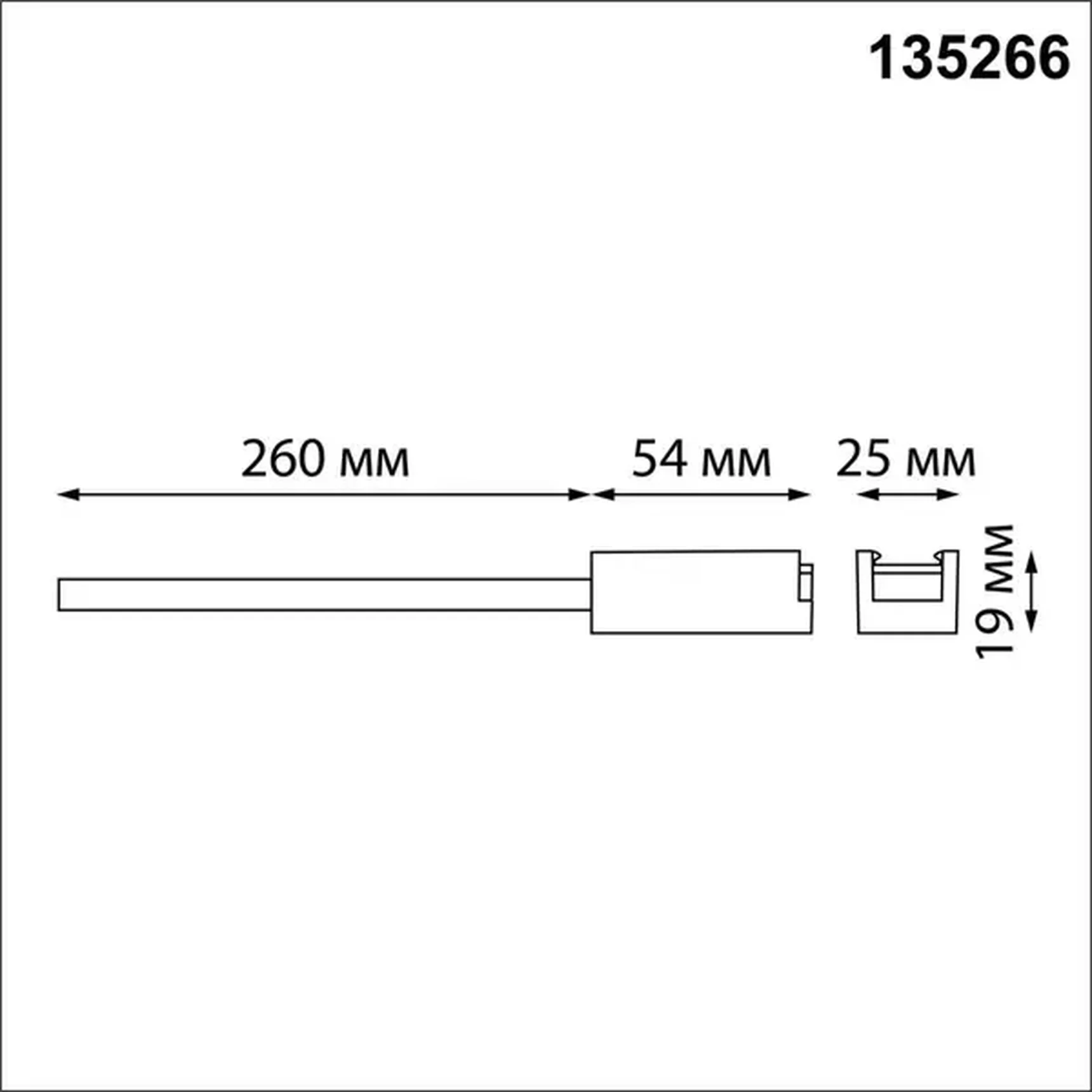 135266 SHINO NT24 000 черный Токопровод для низковольтного шинопровода IP20 24V EASY