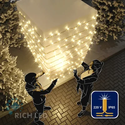 Светодиодная гирлянда Rich LED 10 м, 100 LED, 220 В, соединяемая, влагозащитный колпачок, теплая белая, мерцающая, золотой провод, RL-S10CF-220V-CGd/WW