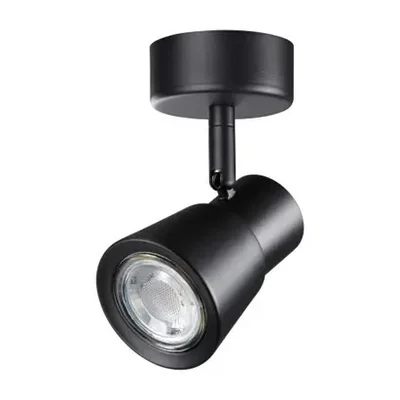 Светильник накладной Novotech Molo 370928