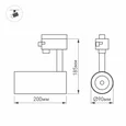 Светильник LGD-GERA-4TR-R90-30W Warm3000 (WH, 24 deg, 230V) (Arlight, IP20 Металл, 5 лет), 024597(1)