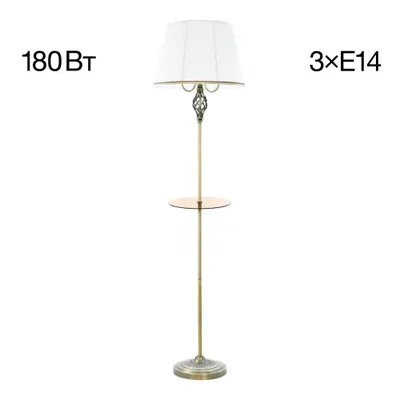 Citilux Вена CL402930T Торшер бронза со столиком и белым абажуром