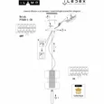 Светильник подвесной iLamp Brick P7555-1 CR