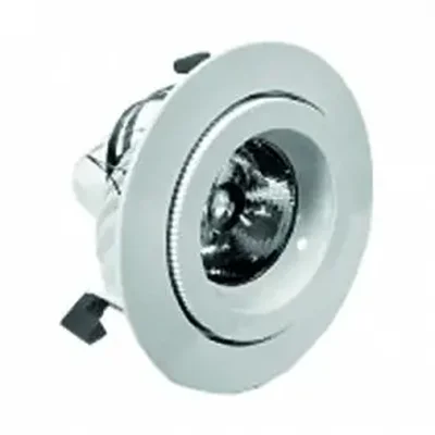 Встраиваемый светодиодный светильник, 28 Ватт, IP20, RD-RR701