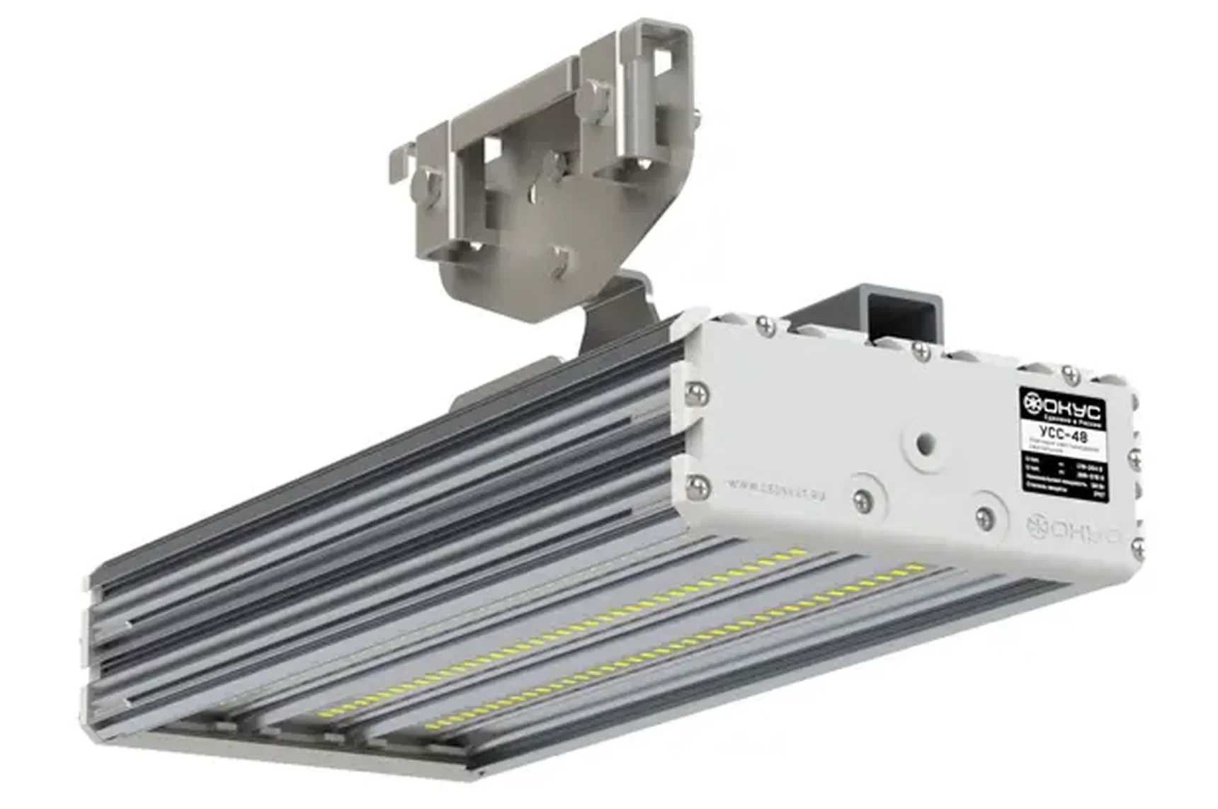 Светодиодный светильник низковольтный УСС 48 Д НВ