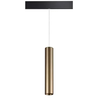 Трековый светодиодный светильник Novotech Flum 358990