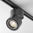 Трековый светильник Yin Unity 3000K 15Вт 24° Dim Triac, TR084-1-15W3K-D-B