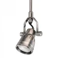 Потолочный подвесной светильник Covali PL-50133