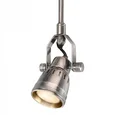 Потолочный подвесной светильник Covali PL-50133