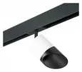 PRO348687 Светильник д/1-фазн трека RULLO GX53