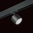 PRO3487 Светильник д/1-фазн трека RULLO GX53