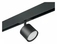PRO3487 Светильник д/1-фазн трека RULLO GX53