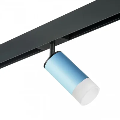 PRO43531 Светильник д/1-фазн трека RULLO HP16
