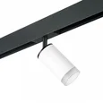 PRO43630 Светильник д/1-фазн трека RULLO HP16