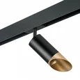 PRO437140 Светильник д/1-фазн трека RULLO HP16