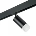 PRO43731 Светильник д/1-фазн трека RULLO HP16