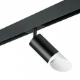 PRO43736 Светильник д/1-фазн трека RULLO HP16