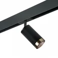 PRO437431 Светильник д/1-фазн трека RULLO HP16