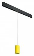 PRORP433 Светильник д/1-фазн трека RULLO HP16