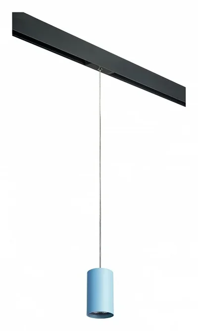PRORP435 Светильник д/1-фазн трека RULLO HP16