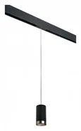 PRORP437431 Светильник д/1-фазн трека RULLO HP16