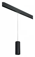 PRORP487 Светильник д/1-фазн трека RULLO HP16