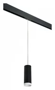 PRORP4873436 Светильник д/1-фазн трека RULLO HP16
