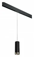 PRORP487431 Светильник д/1-фазн трека RULLO HP16