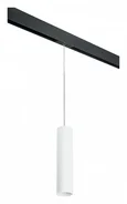 PRORP496 Светильник д/1-фазн трека RULLO HP16