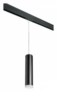 PRORP49730 Светильник д/1-фазн трека RULLO HP16
