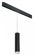 PRORP4973436 Светильник д/1-фазн трека RULLO HP16