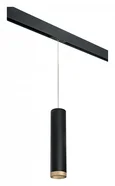 PRORP49740 Светильник д/1-фазн трека RULLO HP16
