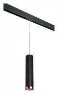 PRORP497430 Светильник д/1-фазн трека RULLO HP16