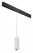 PRORP6396 Светильник д/1-фазн трека RULLO HP16