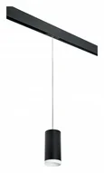 PRORP64873486 Светильник д/1-фазн трека RULLO HP16