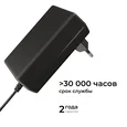 PS3-21 Блок питания (адаптер), 12В, 36Вт, 110-230В, 3А, IP20, 86х49х30мм, коннектор 2.5 x 5.5мм, черный