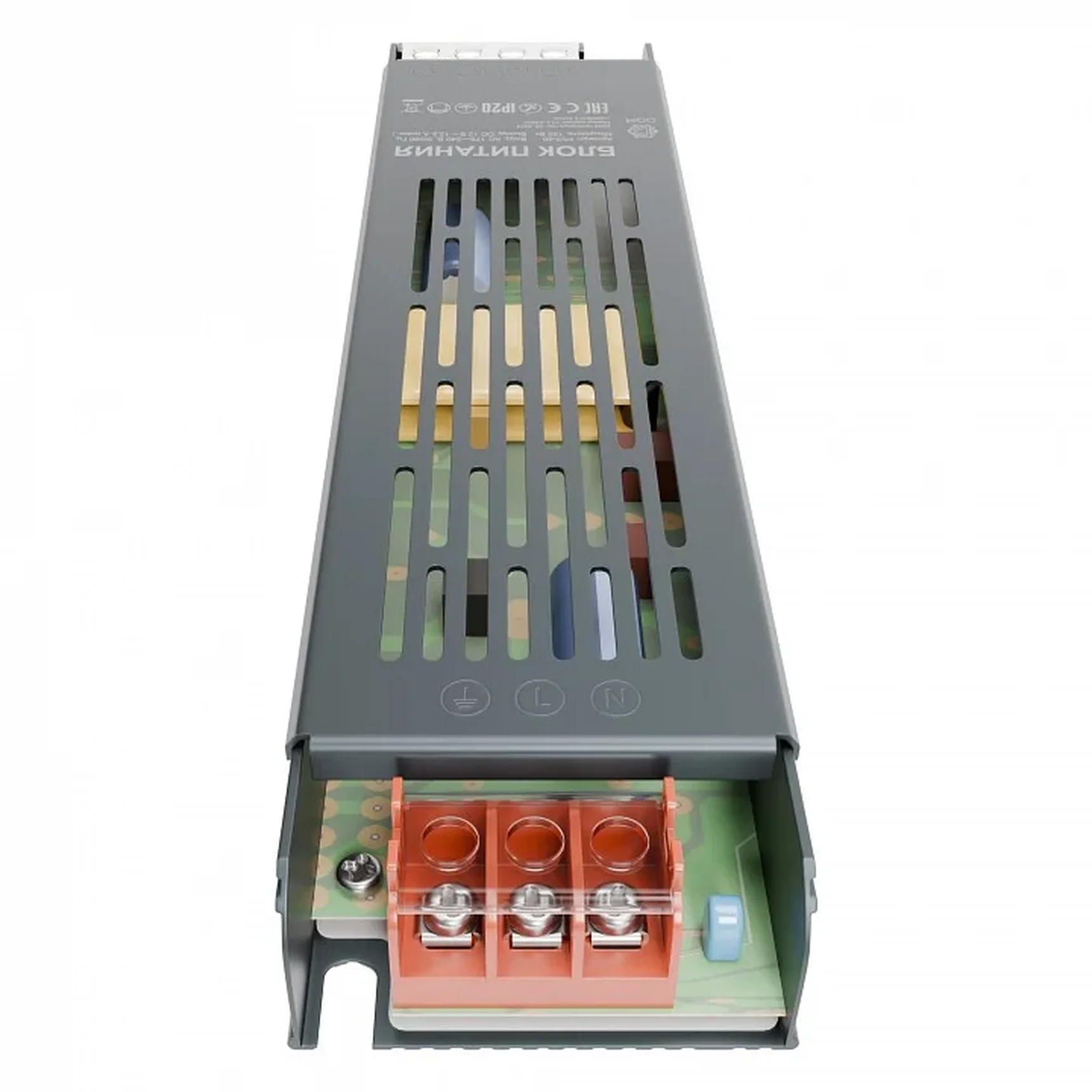 PS3-50 Блок питания (слим-метал) 12В, 150 Вт, IP20, 12,5 А, 205х50х24 мм