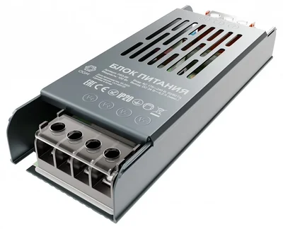 PS3-59 Блок питания 24В, 100Вт, 175-240В, 4,2А, IP20, алюм, 138х49х24мм