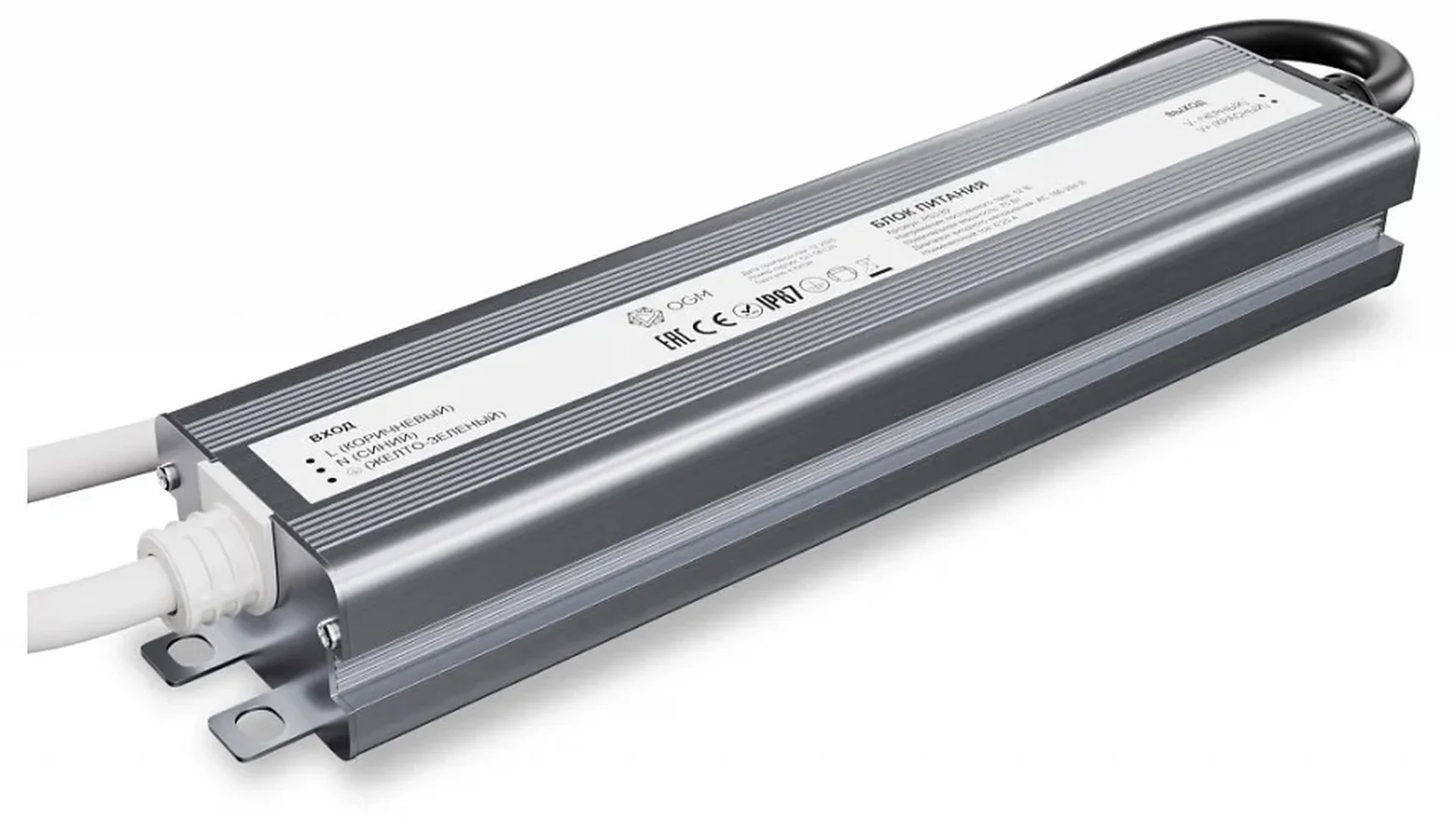 PS3-82 Блок питания 12В, 75Вт, 186-264В, 6,25А, IP67, алюм., 180х38х24мм, OGM