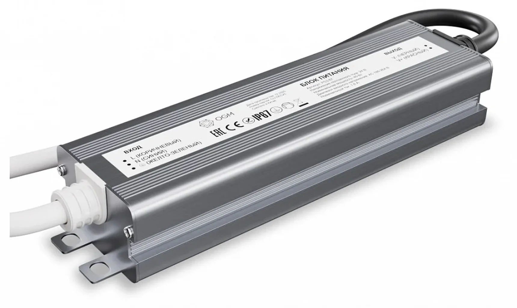 PS3-87 Блок питания 24В, 40Вт, 186-264В, 1,6А, IP67, алюм., 145х38х24мм, OGM