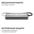 PS3-88 Блок питания 24В, 60Вт, 186-264В, 2,5А, IP67, алюм., 145х38х24мм, OGM