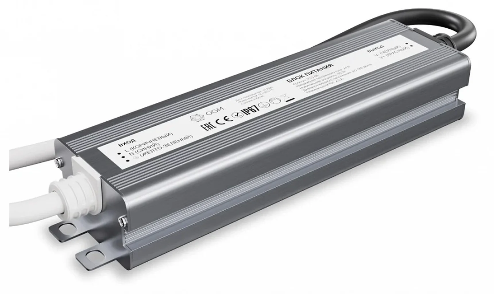 PS3-88 Блок питания 24В, 60Вт, 186-264В, 2,5А, IP67, алюм., 145х38х24мм, OGM