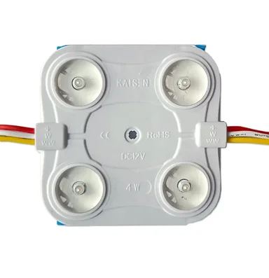 Светодиодный модуль Teleline T4 4Вт 380Лм, KM-T4-W CCT