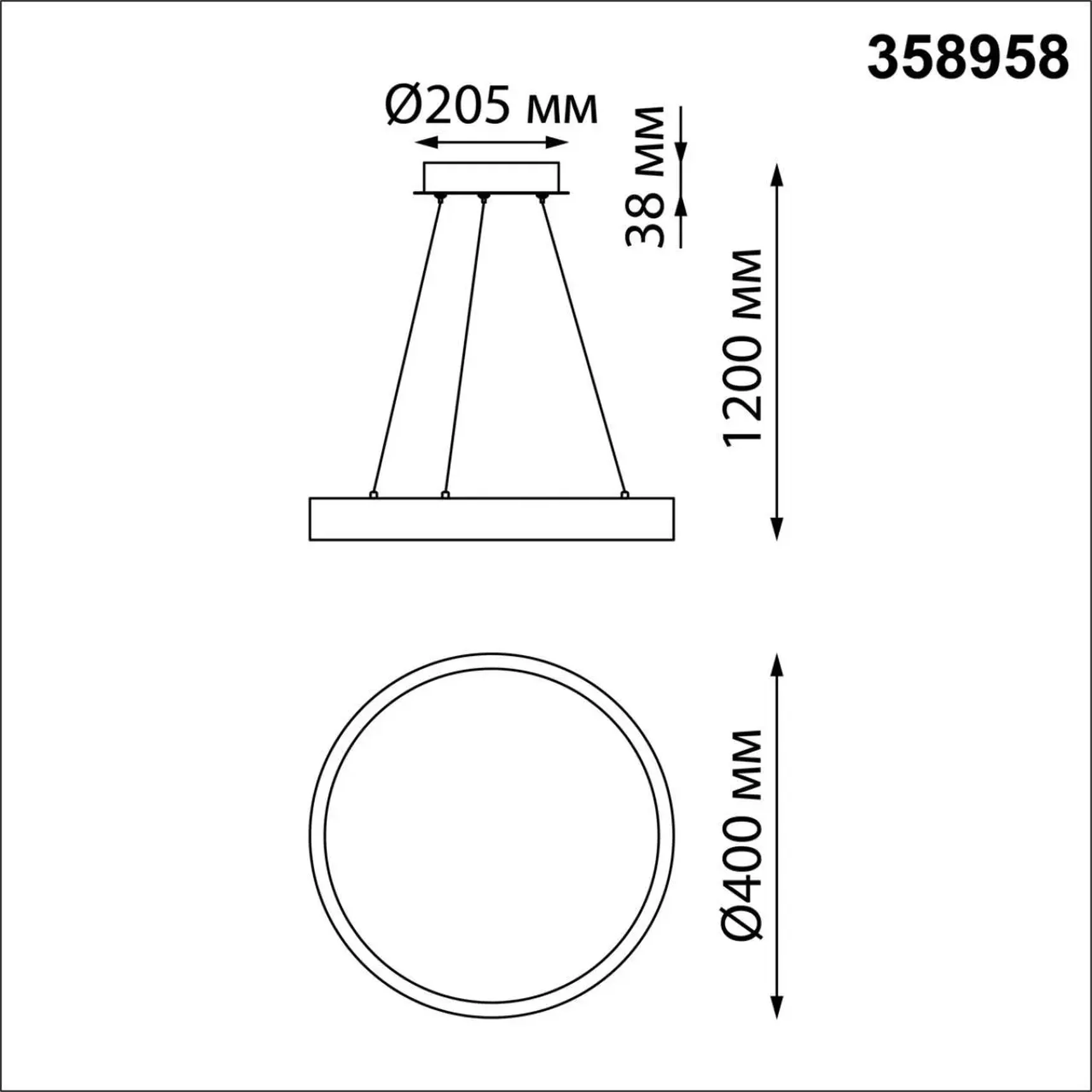 Подвесной светодиодный светильник Novotech Iter 358958