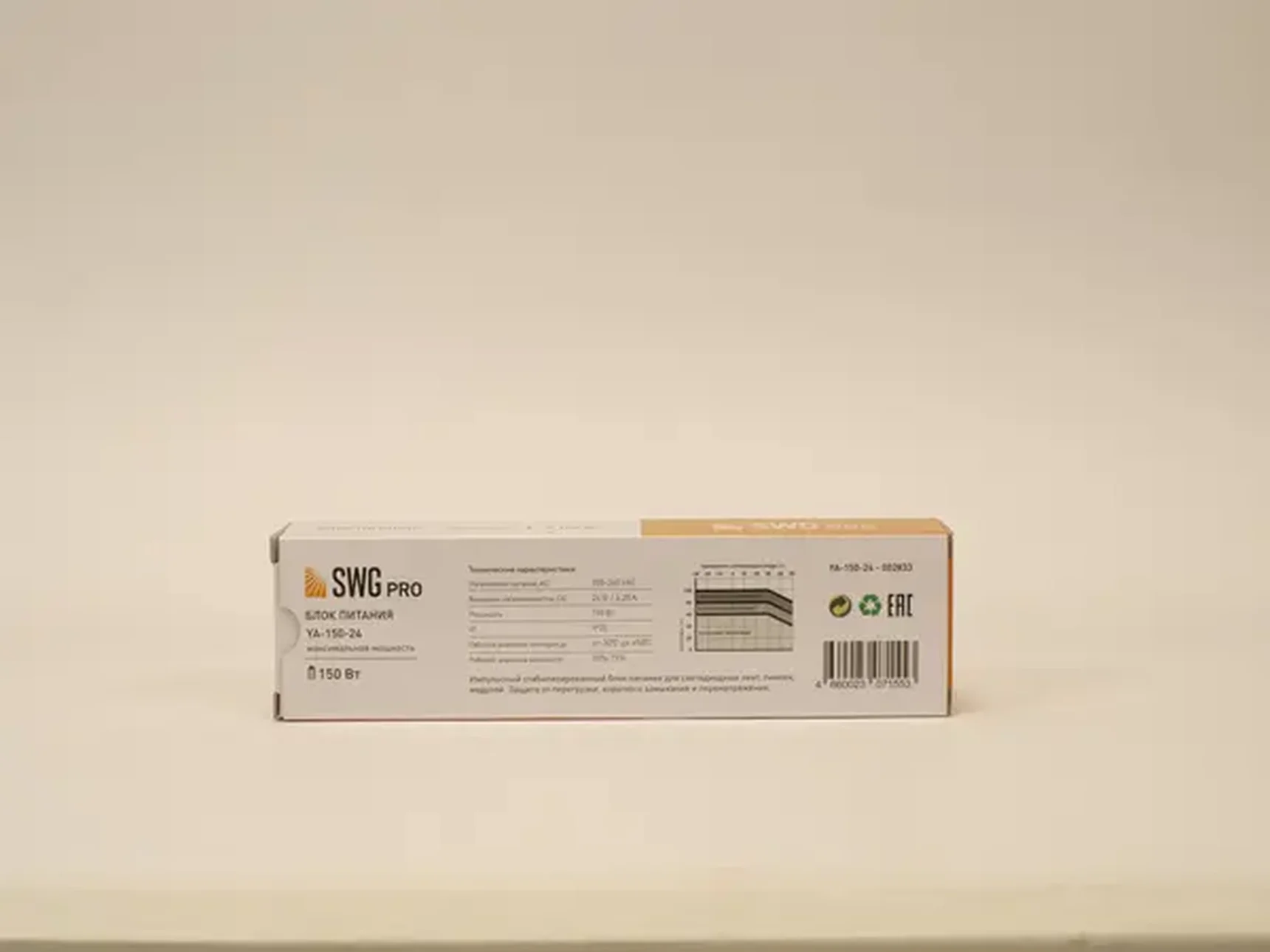 Блок питания для светодиодной ленты, 150Вт, 24В, YA-150-24