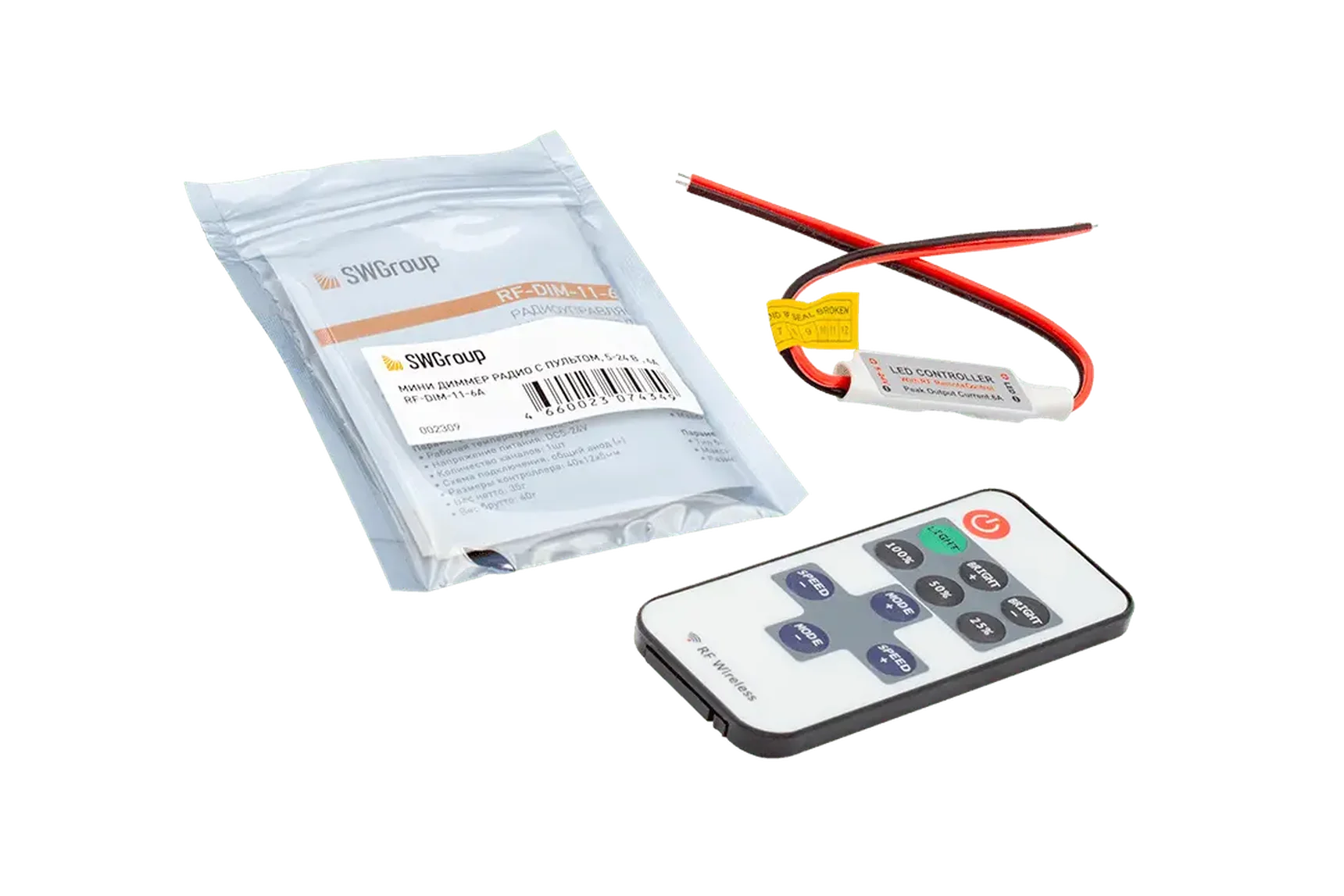Диммер для ленты RF-DIM-11-6A
