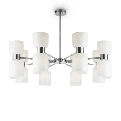 Подвесной светильник Freya FR5203PL-16CH