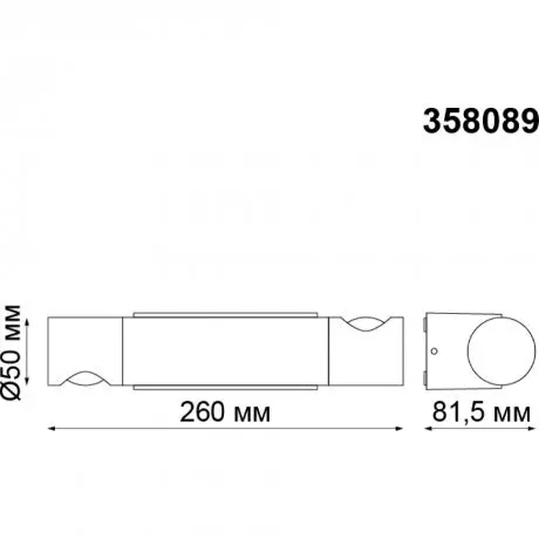 Уличный светодиодный настенный светильник Novotech Kaimas 358089