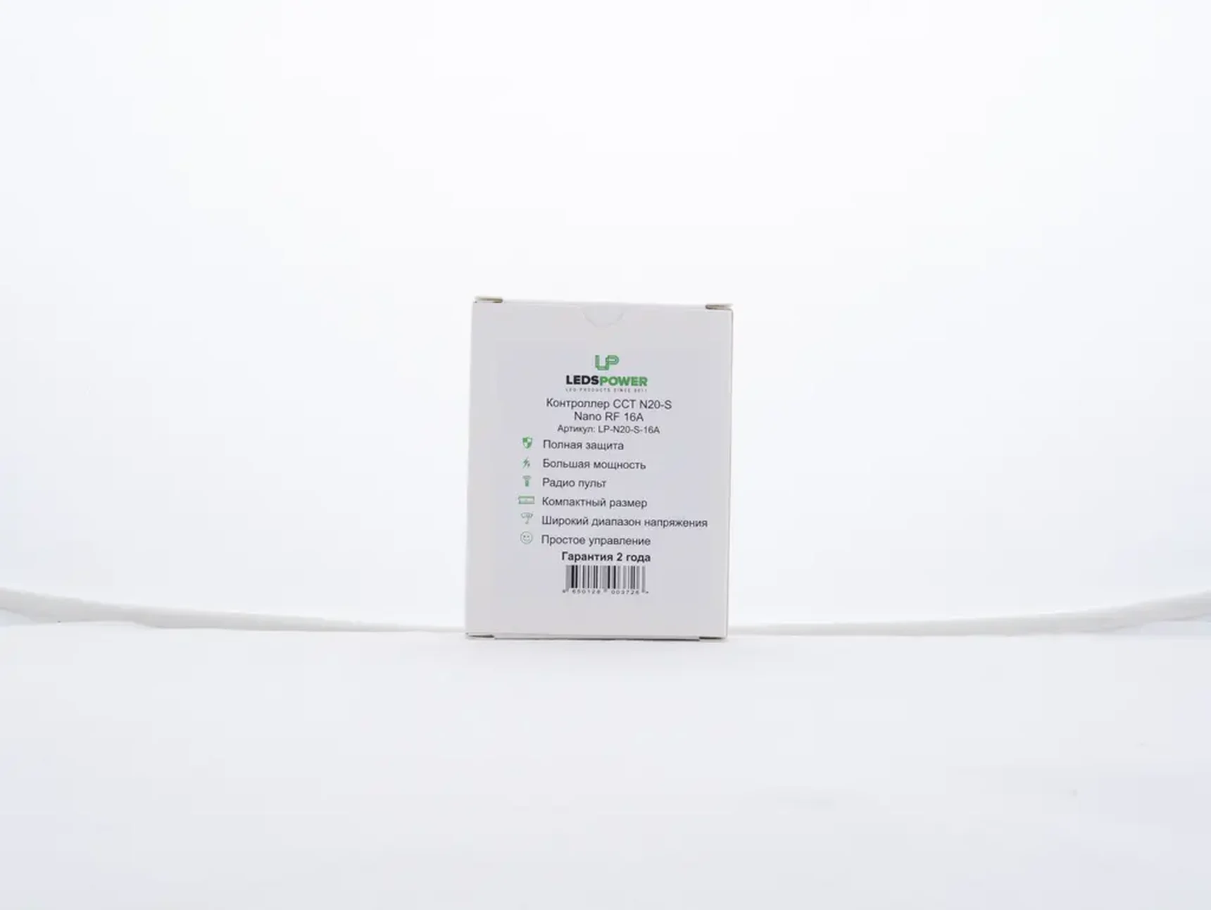 Контроллер CCT N20-S Nano RF 16A 003726